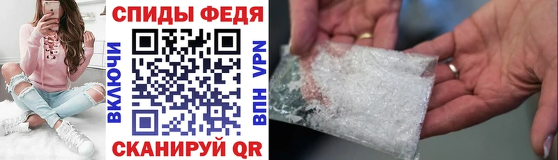 Купить  Лесозаводск  Амфетамин 98% 