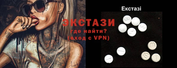 марихуана Надым
