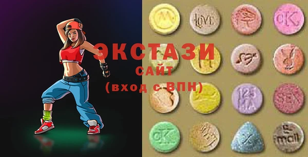 соль курить ск Навашино