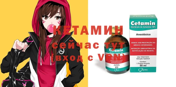 ПСИЛОЦИБИНОВЫЕ ГРИБЫ Наволоки
