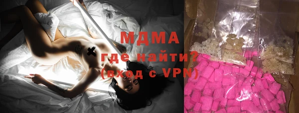 марихуана Надым