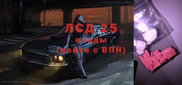 марихуана Надым