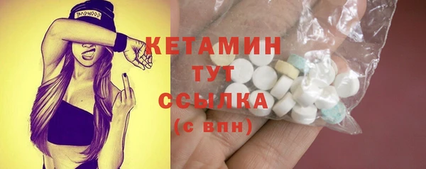 соль курить ск Навашино