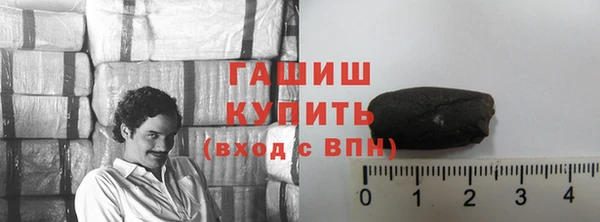 ПСИЛОЦИБИНОВЫЕ ГРИБЫ Наволоки