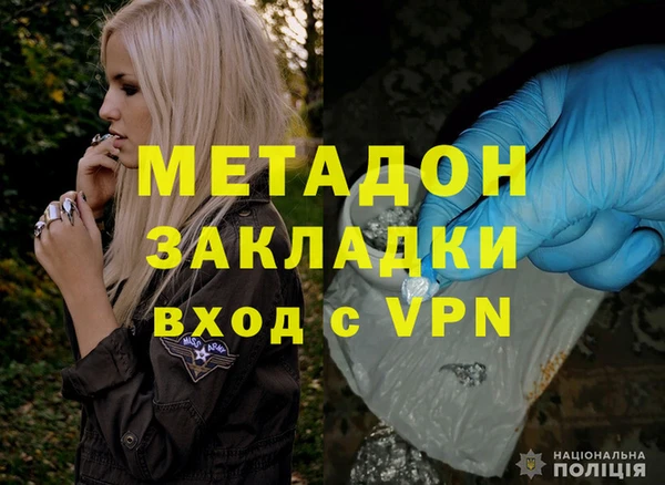 соль курить ск Навашино