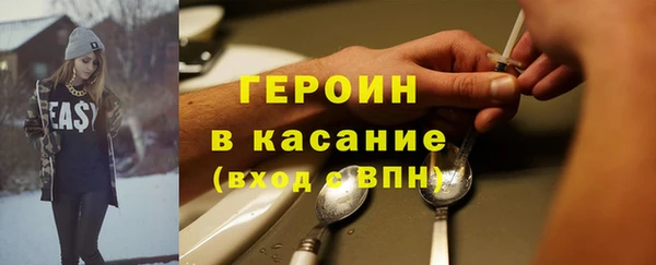 марихуана Надым