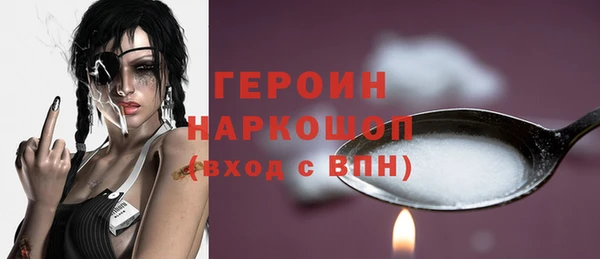 ПСИЛОЦИБИНОВЫЕ ГРИБЫ Наволоки