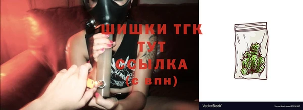 марихуана Надым