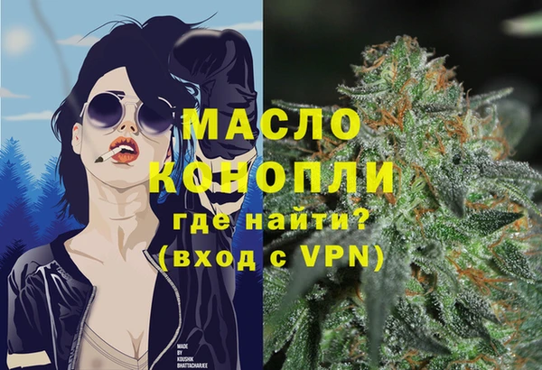 ПСИЛОЦИБИНОВЫЕ ГРИБЫ Наволоки