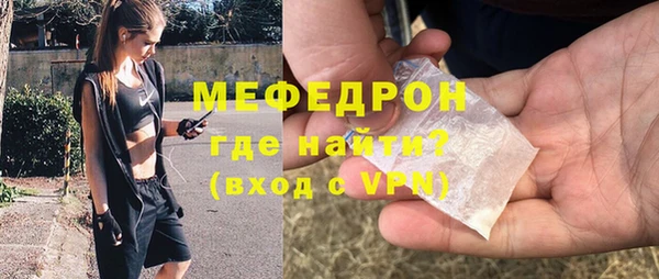 ПСИЛОЦИБИНОВЫЕ ГРИБЫ Наволоки
