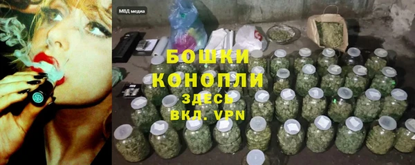 марихуана Надым