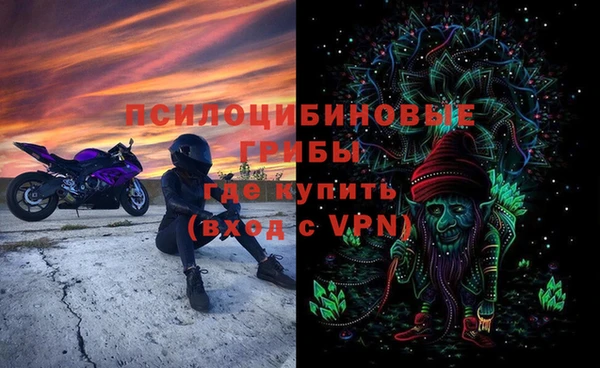 марихуана Надым