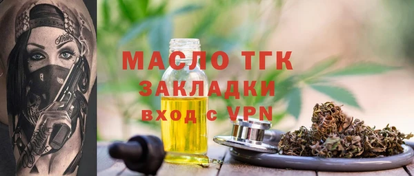 ПСИЛОЦИБИНОВЫЕ ГРИБЫ Наволоки