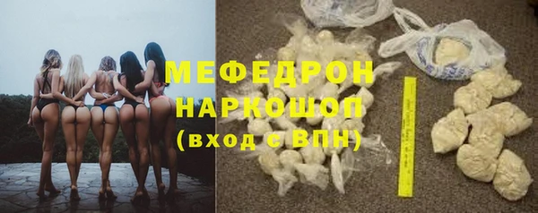 ПСИЛОЦИБИНОВЫЕ ГРИБЫ Наволоки