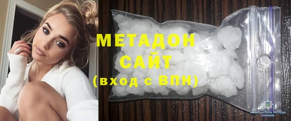ПСИЛОЦИБИНОВЫЕ ГРИБЫ Наволоки